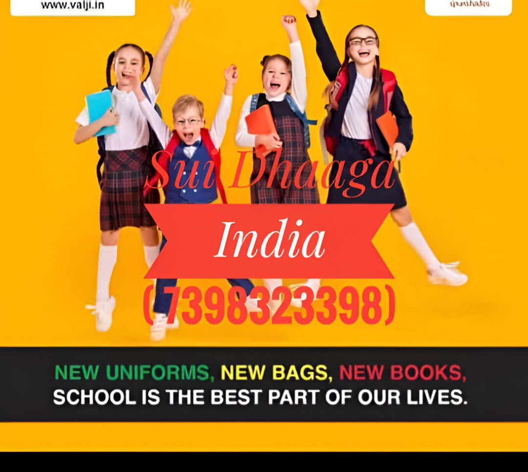 Designer School Uniforms