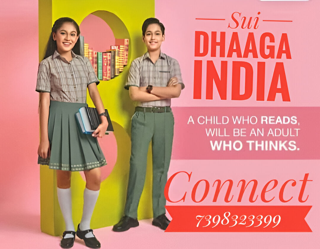 Designer School Uniforms