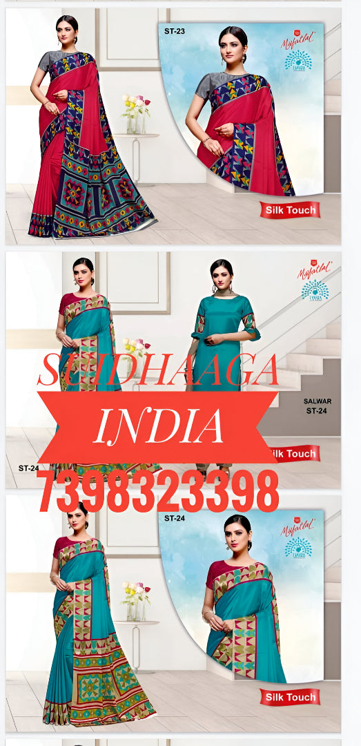 UNIFORM SAREE'S